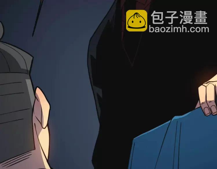 第251话 一锅端38