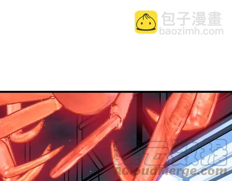 第251话 一锅端4