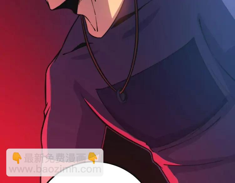 第251话 一锅端69