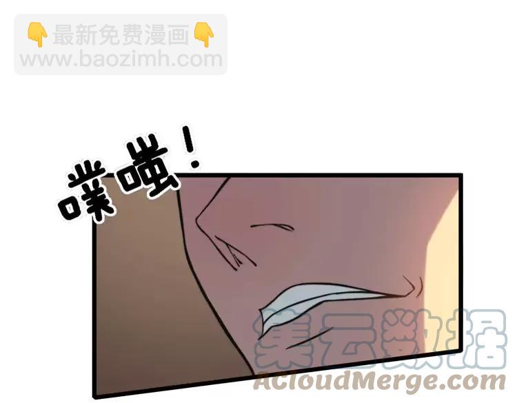 第251话 一锅端72