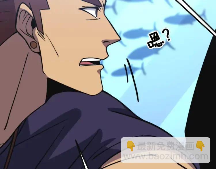第251话 一锅端74