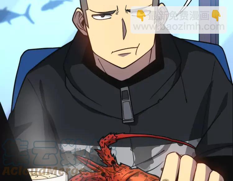 第251话 一锅端8