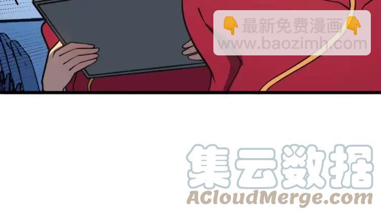 第251话 一锅端84