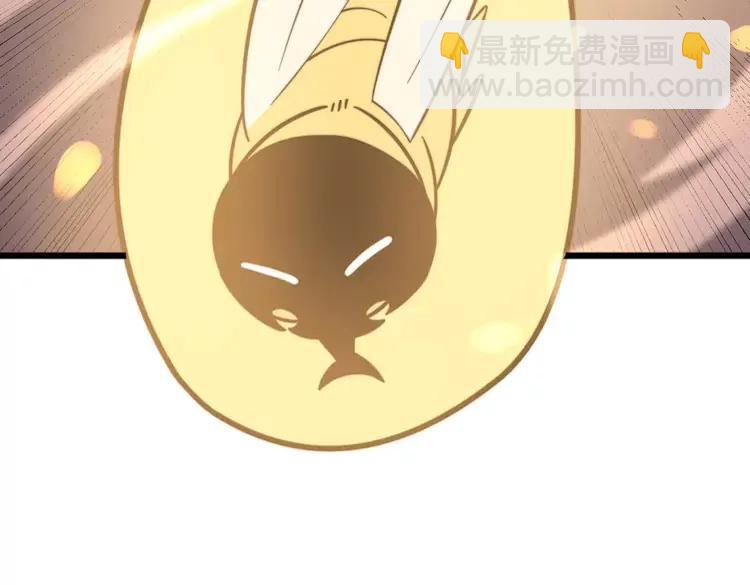 第251话 一锅端87