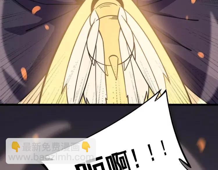 第251话 一锅端89