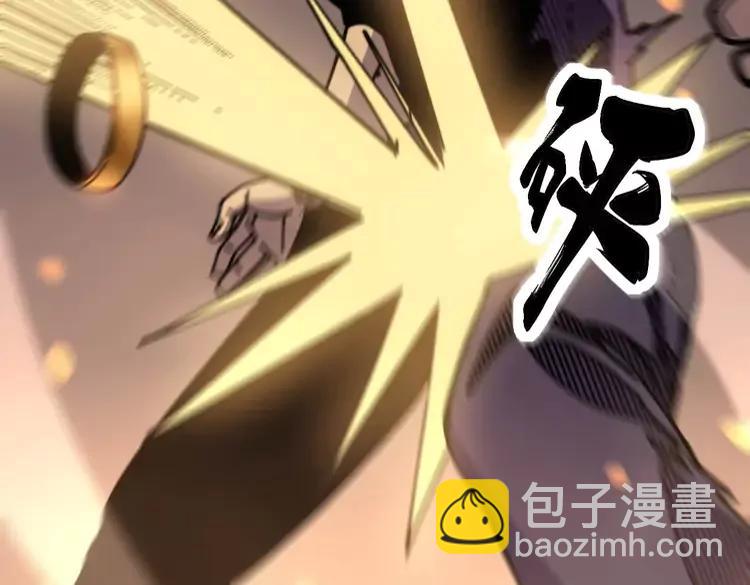 第251话 一锅端91