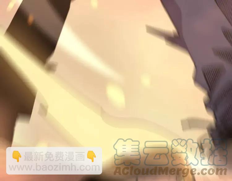 第251话 一锅端92