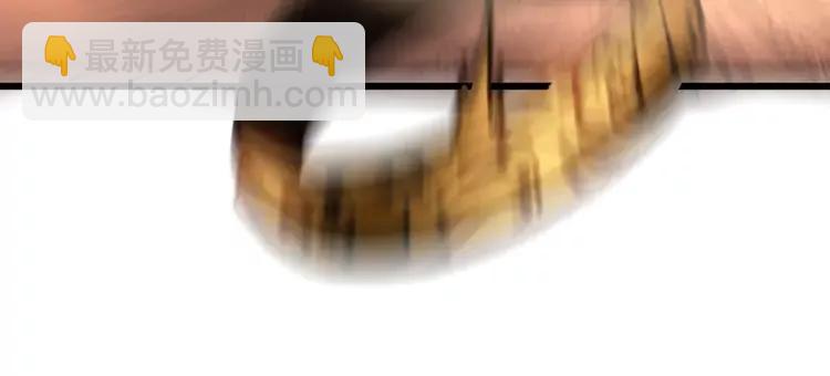第251话 一锅端93