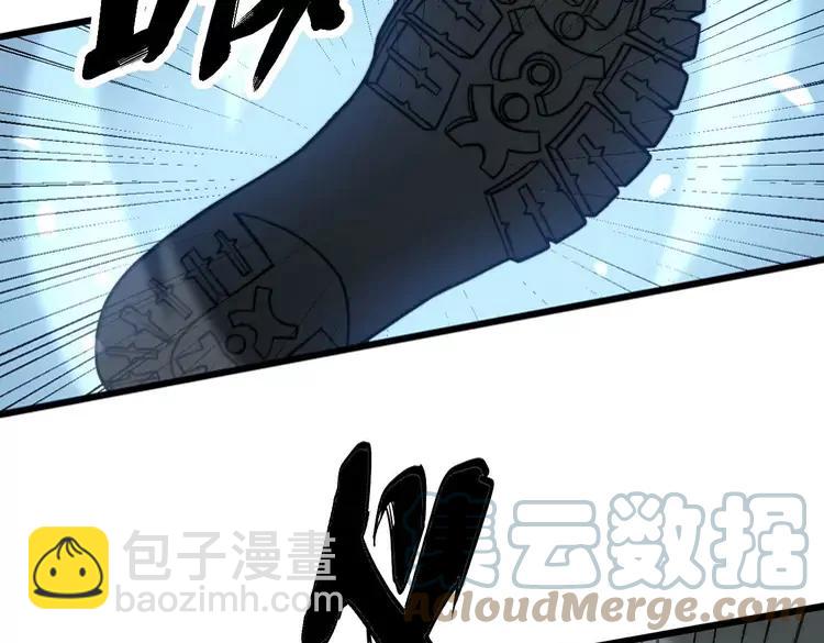 第252话 法外狂徒116