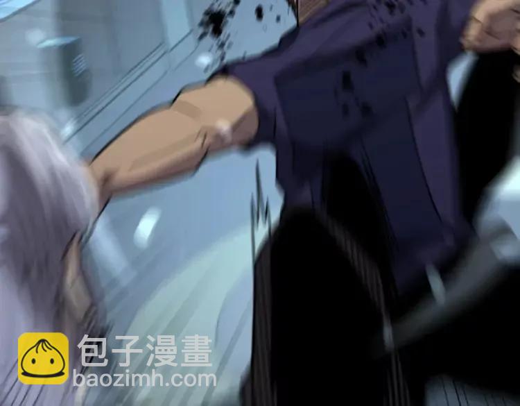 第252话 法外狂徒118