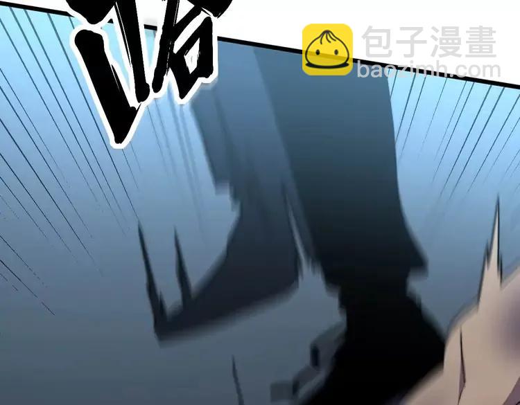 第252话 法外狂徒123