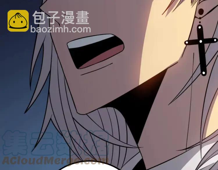 第252话 法外狂徒136