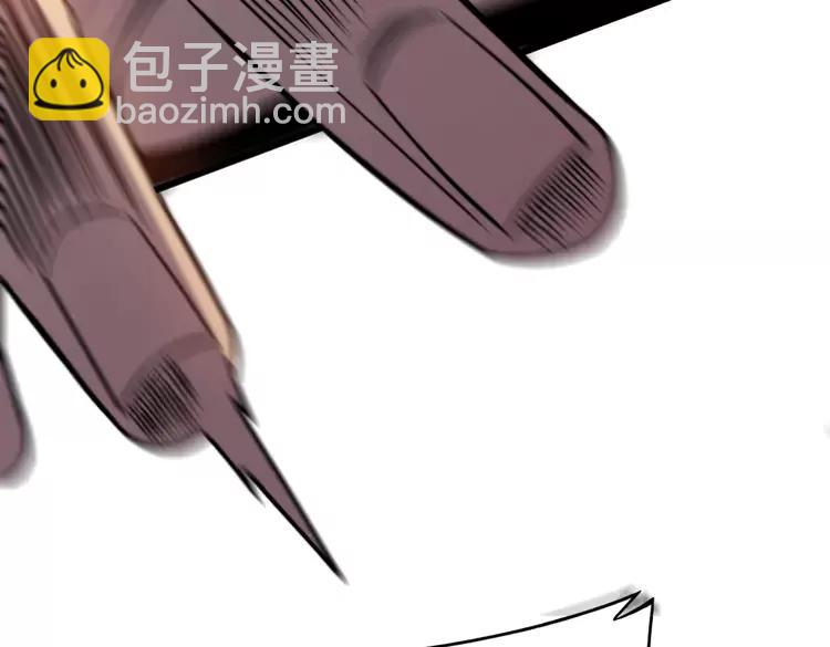 第252话 法外狂徒63