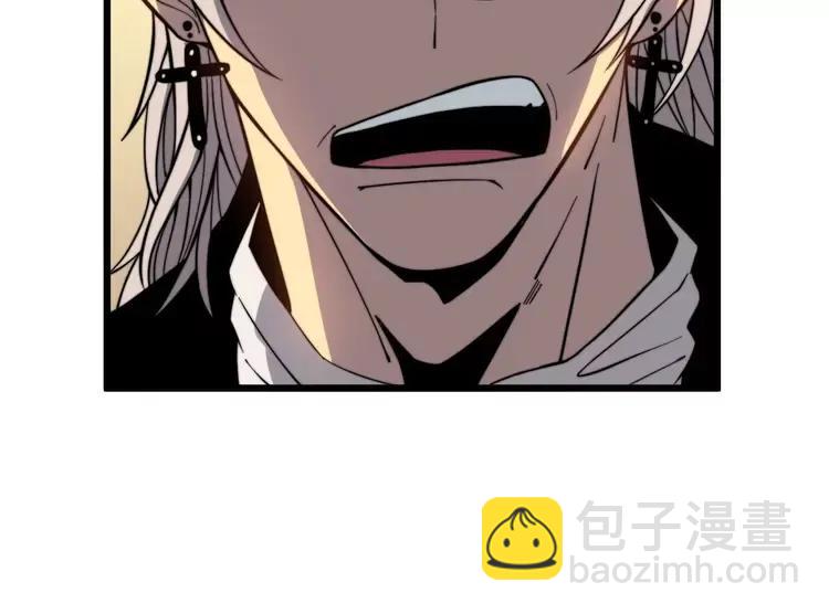 第252话 法外狂徒87