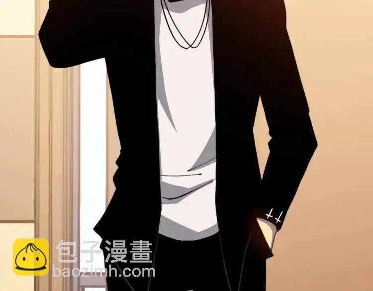 第252话 法外狂徒91