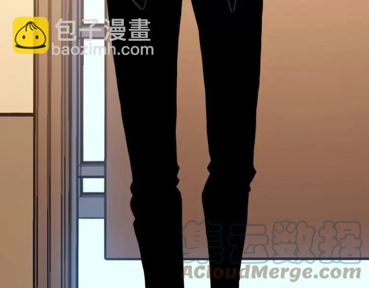 第252话 法外狂徒92