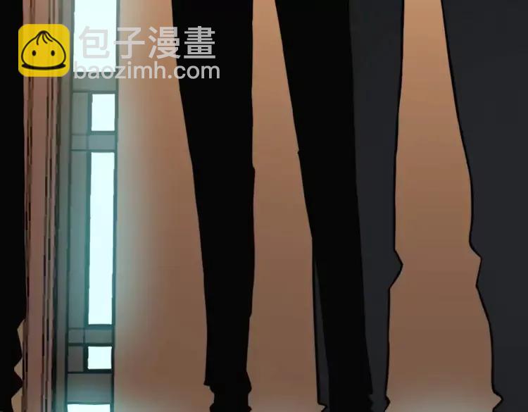 第253话 管闲事79