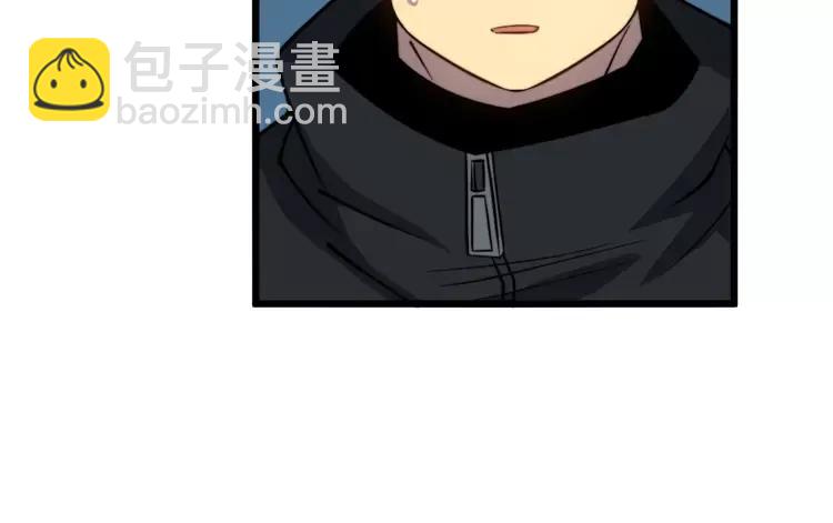 第255话 夜总会11