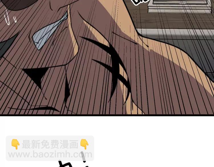 第255话 夜总会119