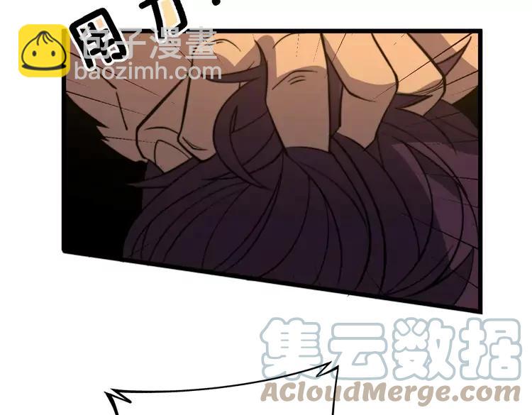 第255话 夜总会120