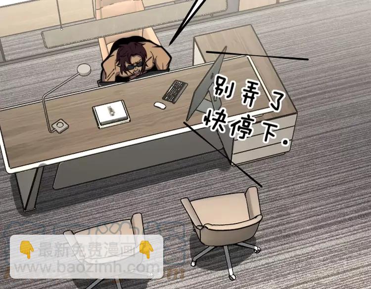 第255话 夜总会124