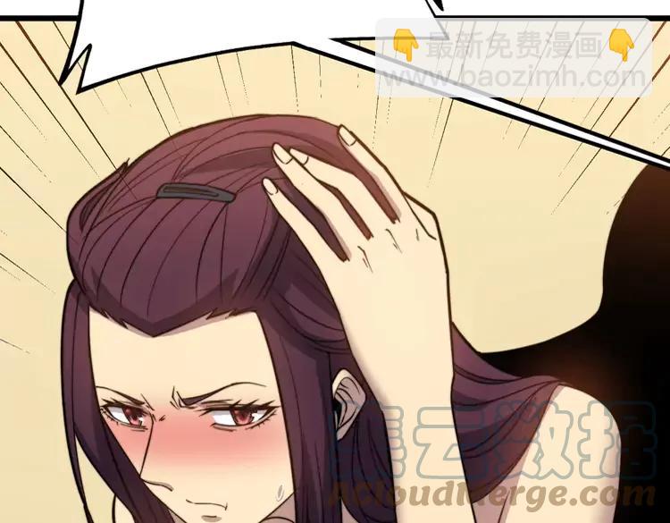 第255话 夜总会132