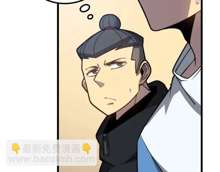 第255话 夜总会135