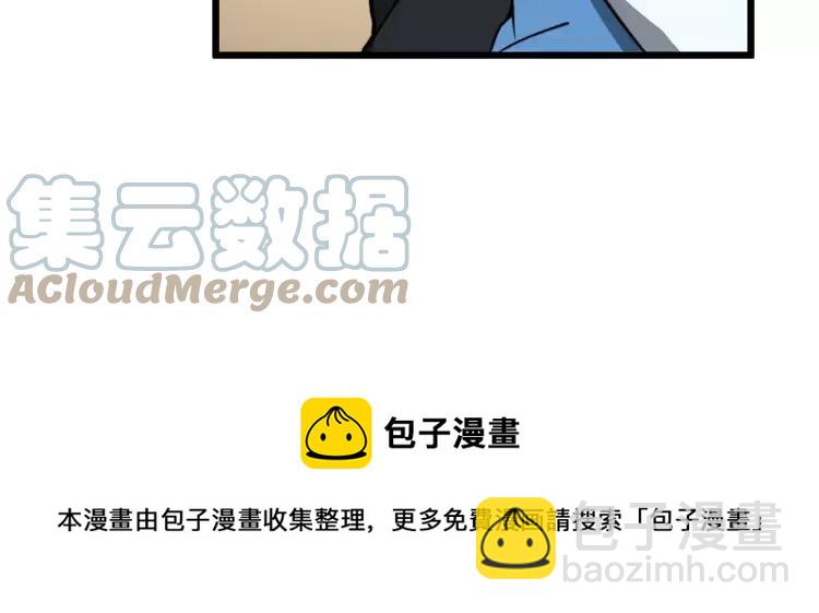 第255话 夜总会136