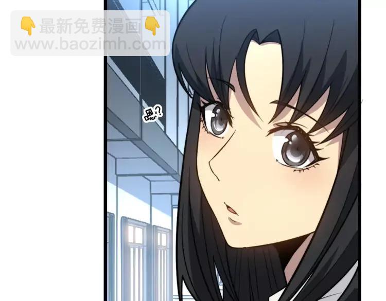 第255话 夜总会15