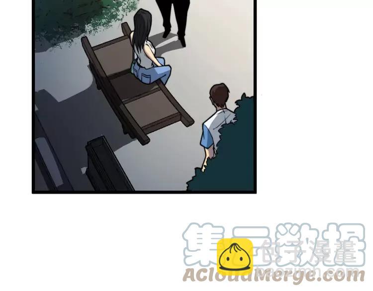 第255话 夜总会20