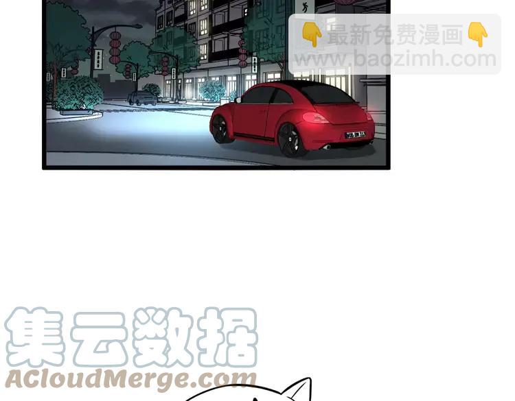 第255话 夜总会32