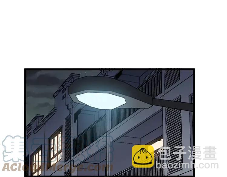 第255话 夜总会4