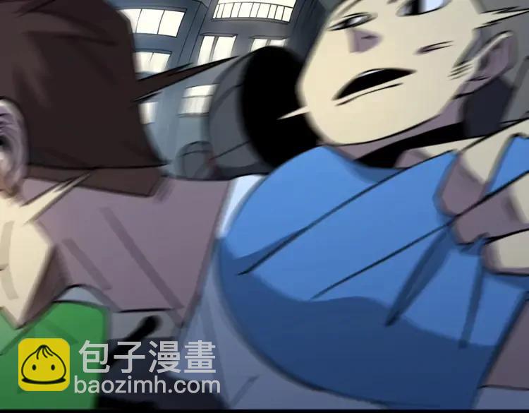 第255话 夜总会46