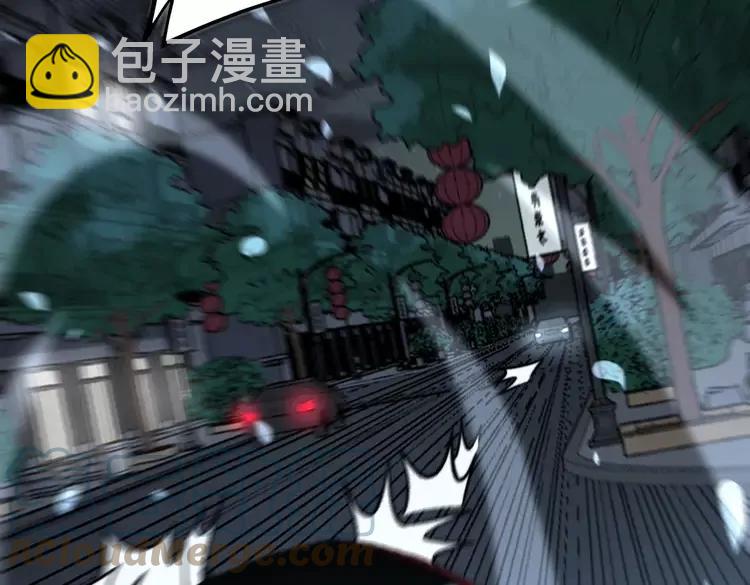 第255话 夜总会52