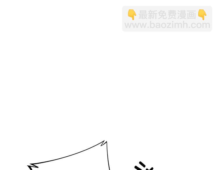 第255话 夜总会79