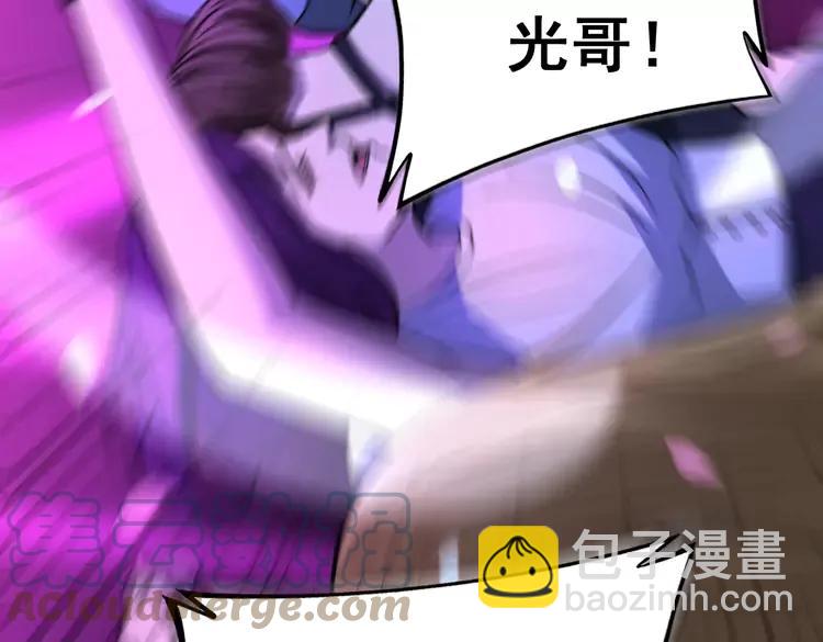第255话 夜总会88