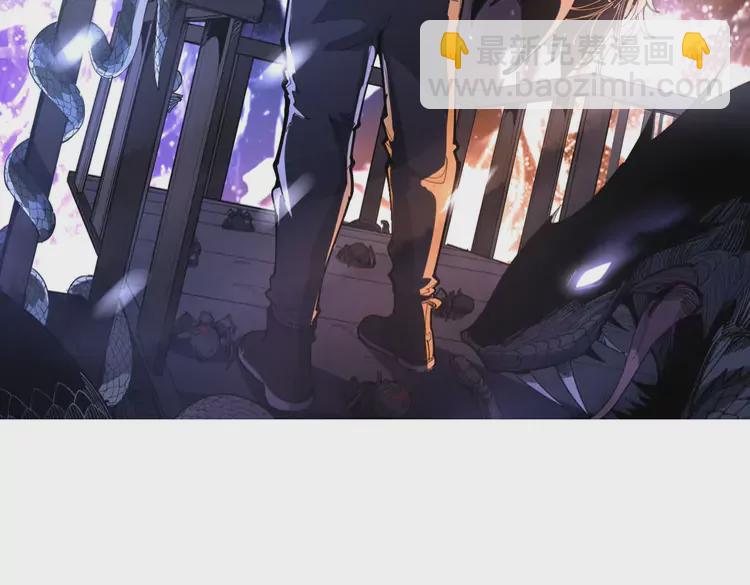 第257话 丧尸登场1