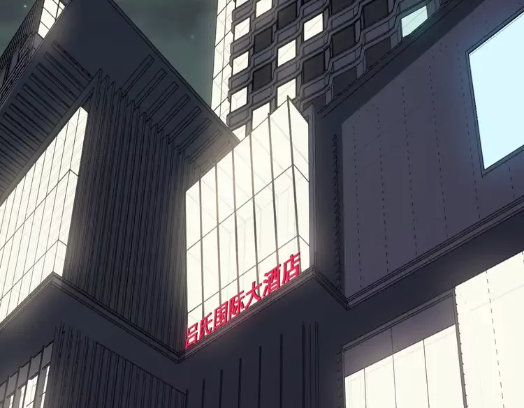 第257话 丧尸登场115