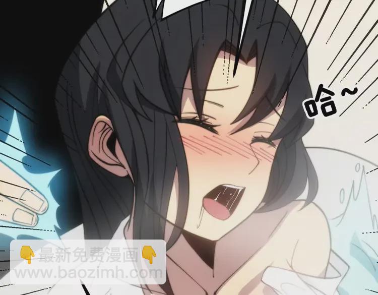 第257话 丧尸登场118