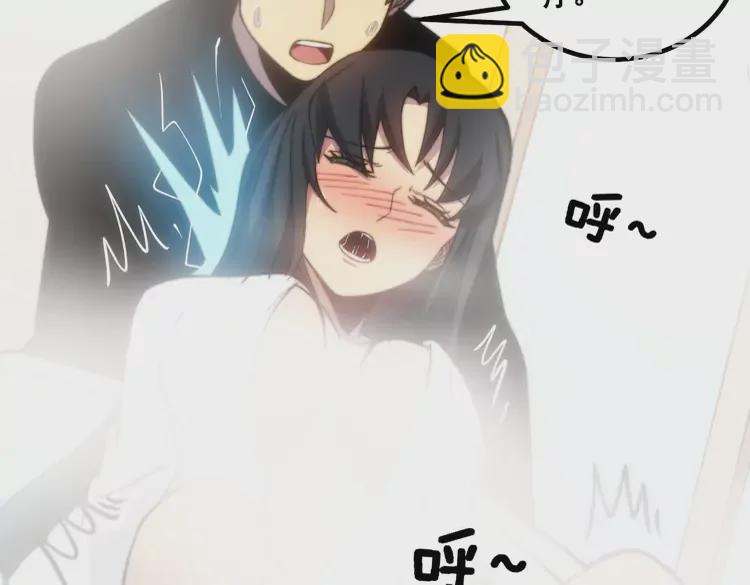 第257话 丧尸登场121