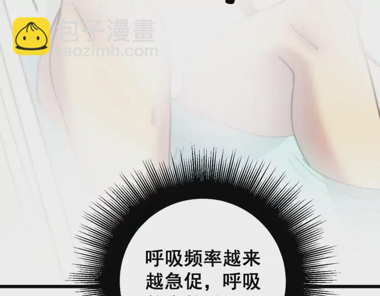 第257话 丧尸登场122