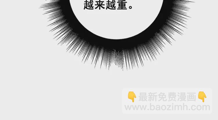第257话 丧尸登场123