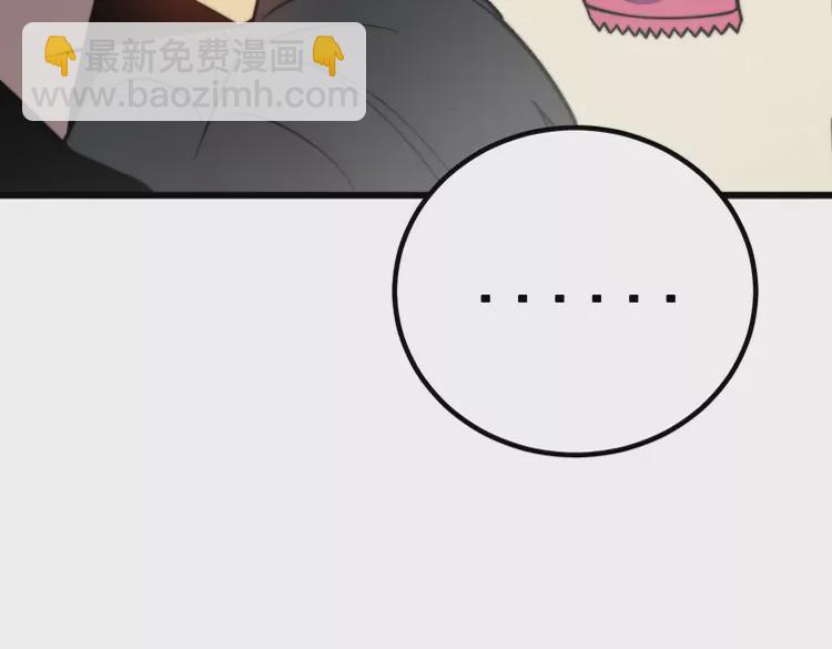 第257话 丧尸登场129