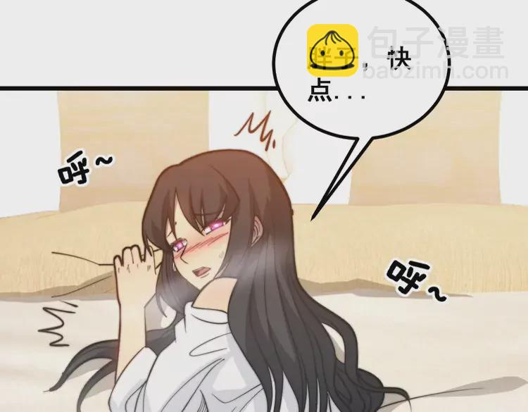 第257话 丧尸登场132
