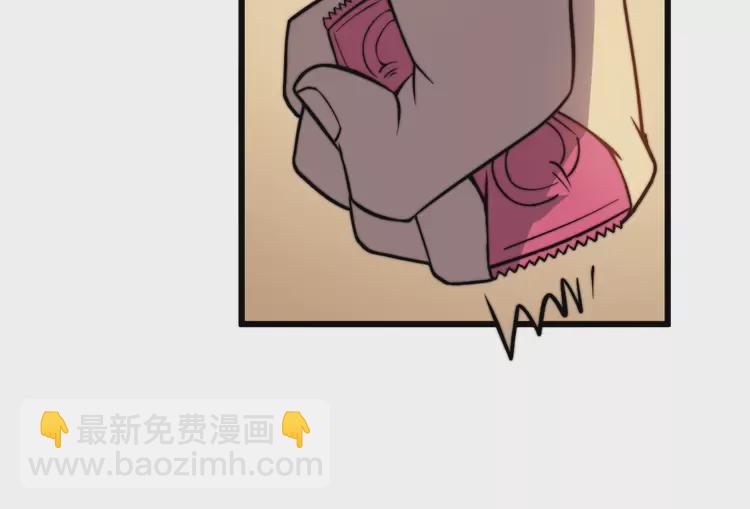第257话 丧尸登场136