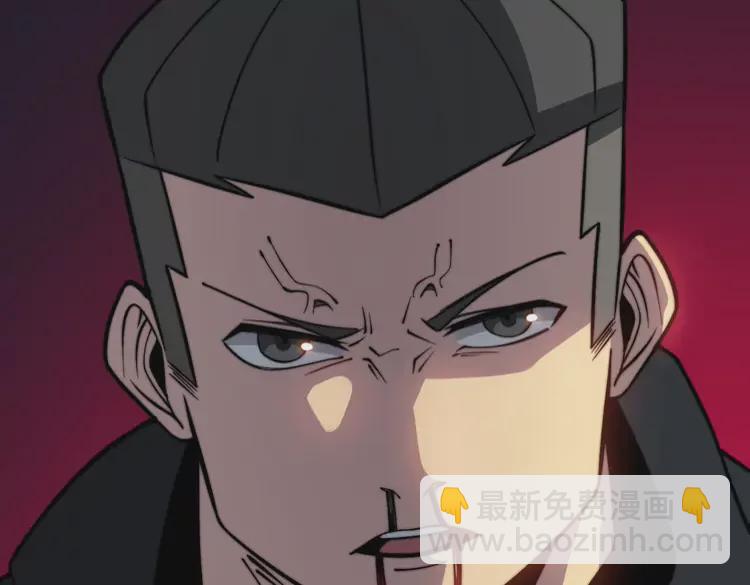 第257话 丧尸登场141