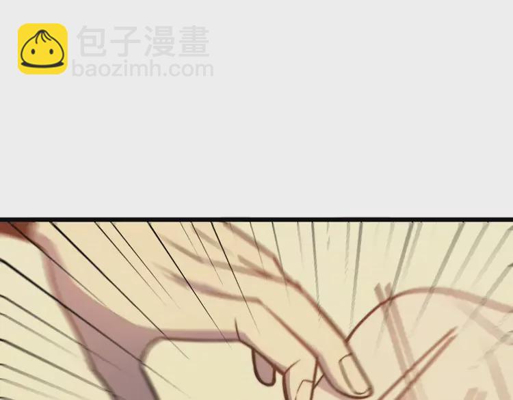 第257话 丧尸登场146