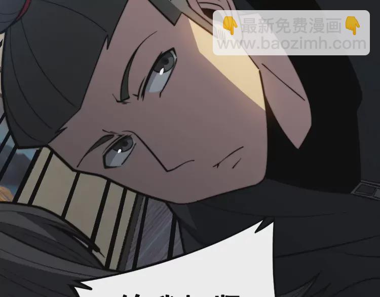 第257话 丧尸登场20