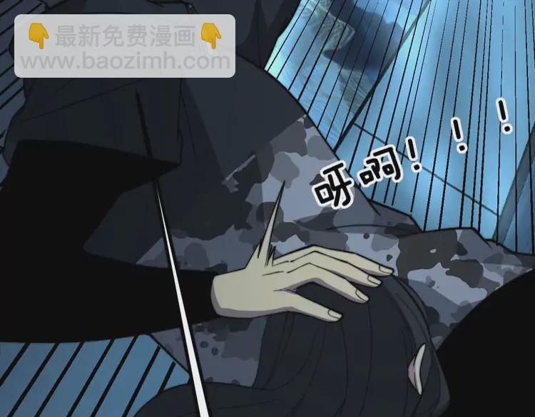 第257话 丧尸登场39