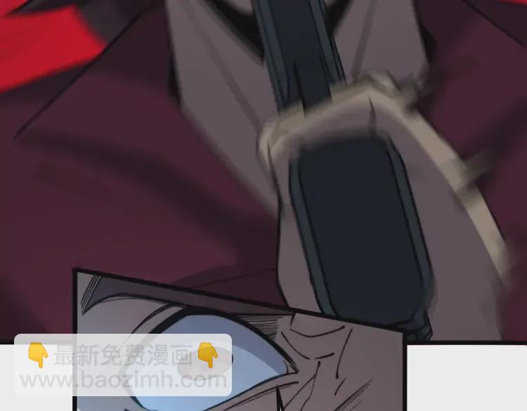 第257话 丧尸登场43